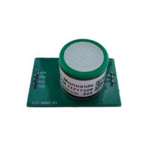 Equipped with British CO-AM electrochemical carbon monoxide sensor module